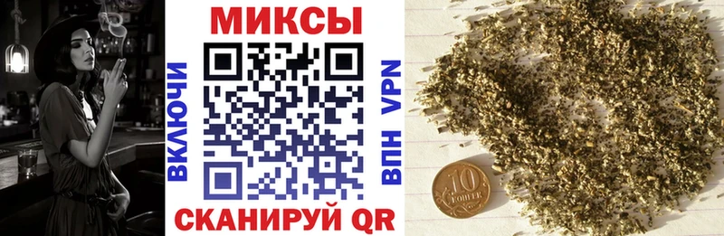 Бутират оксибутират  Звенигород 