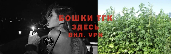 марки nbome Вязьма