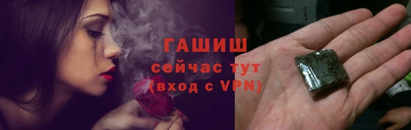 марки nbome Вязьма