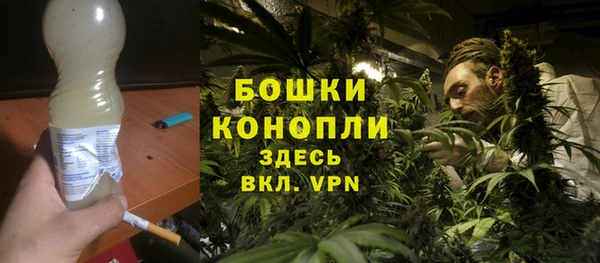 марки nbome Вязьма