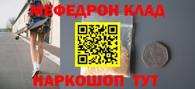 кокаин VHQ Ликино-Дулёво