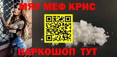 кокаин VHQ Ликино-Дулёво