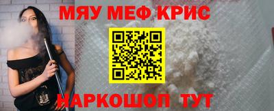 МДМА Лесосибирск