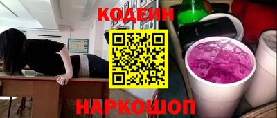 МДМА Лесосибирск