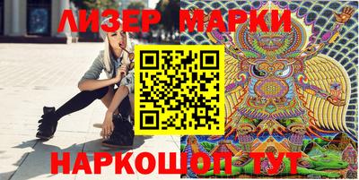 МДМА Лесосибирск
