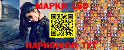 МДМА Лесосибирск