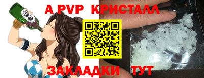 кокаин VHQ Ликино-Дулёво