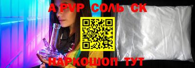 кокаин VHQ Ликино-Дулёво