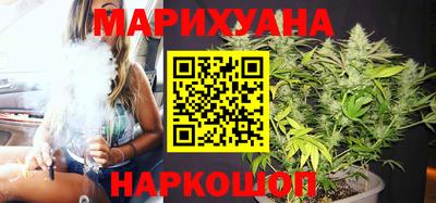 МДМА Лесосибирск