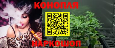 кокаин VHQ Ликино-Дулёво