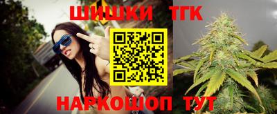 кокаин VHQ Ликино-Дулёво