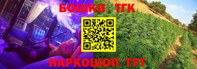 кокаин VHQ Ликино-Дулёво