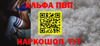 кокаин VHQ Ликино-Дулёво