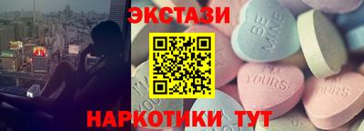 ALPHA PVP Урюпинск