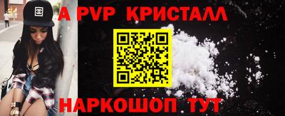МДМА Лесосибирск