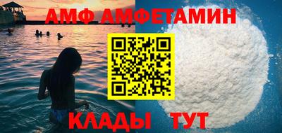 jwh Усинск
