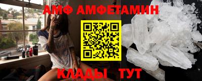 МДМА Лесосибирск