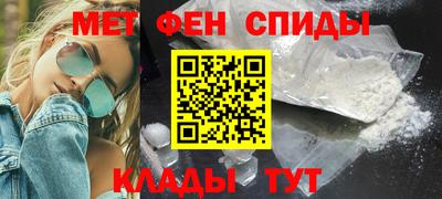 скорость mdpv Урус-Мартан