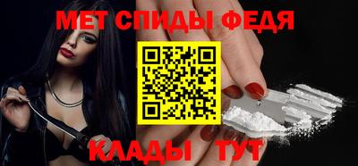 МДМА Лесосибирск