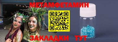 кокаин VHQ Ликино-Дулёво