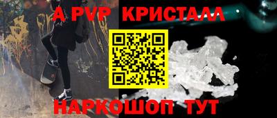 кокаин VHQ Ликино-Дулёво