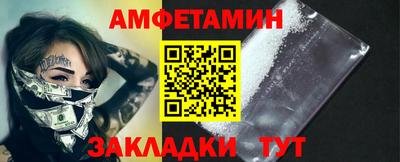кокаин VHQ Ликино-Дулёво