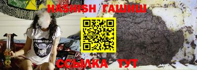 кокаин VHQ Ликино-Дулёво