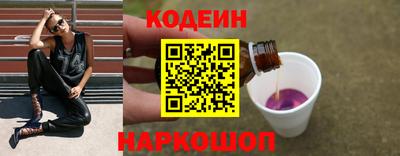 МДМА Лесосибирск