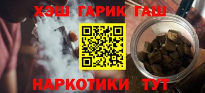 МДМА Лесосибирск