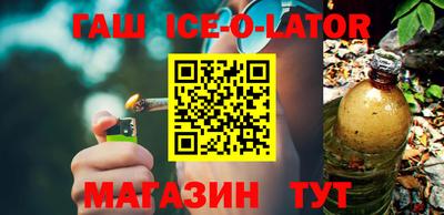 МДМА Лесосибирск
