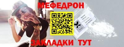 кокаин VHQ Ликино-Дулёво