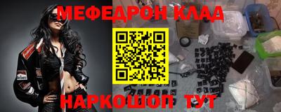 кокаин VHQ Ликино-Дулёво