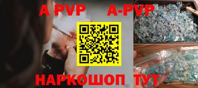 МДМА Лесосибирск