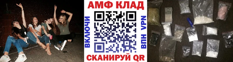 Первитин кристалл Звенигород