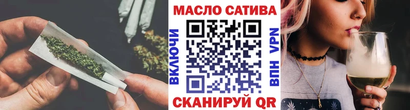 ТГК вейп  Звенигород 